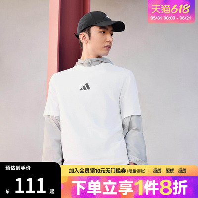 滔搏adidas阿迪达斯男子M SL SJ T运动休闲短袖T恤JF1092