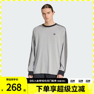 adidas阿迪达斯三叶草男子休闲纯棉运动长袖圆领T恤KV4703