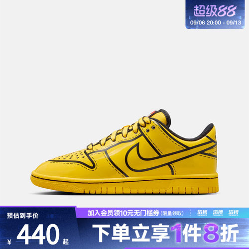 NIKE耐克儿童鞋Nike Dunk Low x LEGO运动休闲鞋IF2117-700