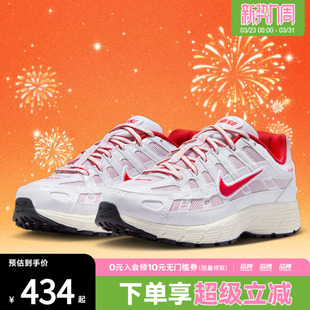 IQ1134 NIKE耐克马年限定新年款 6000运动训练跑步鞋 161 大童