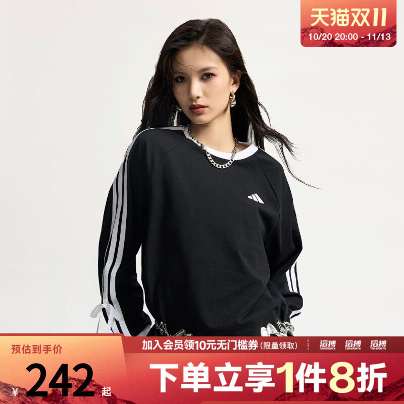 【滔搏运动】adidas阿迪达斯女子三条纹蝴蝶结休闲长袖T恤KG3858