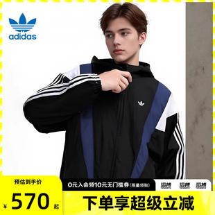 adidas阿迪达斯三叶草男子AC WB运动健身夹克外套KS3552