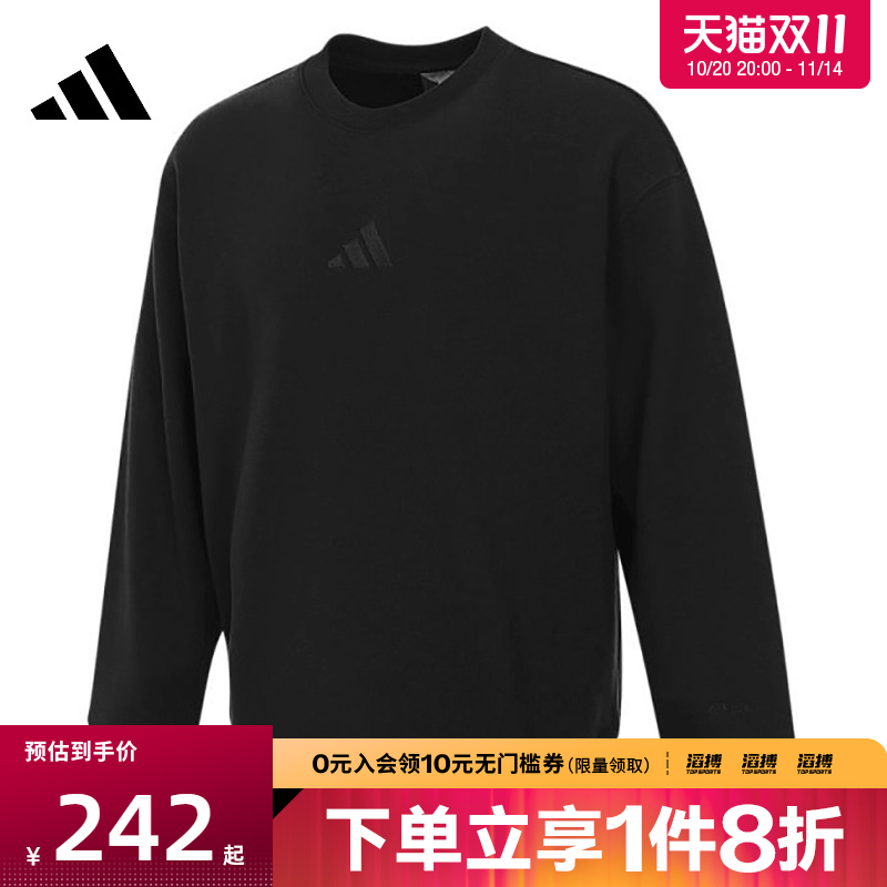 adidas阿迪达斯男子M A SZN FT CRW运动休闲套头衫卫衣IX1261