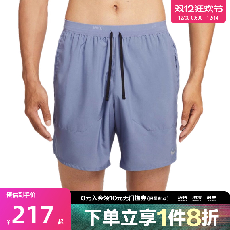 NIKE耐克男子运动休闲短裤DM4742-499