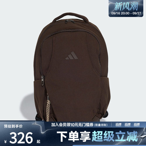 adidas阿迪达斯女子MOTION BACKPACK运动休闲双肩包KG8003