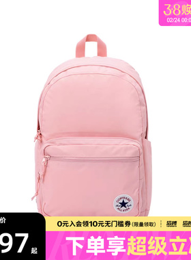 converse匡威男女运动休闲双肩包UA5796-A0D