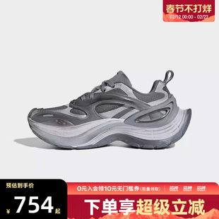 adidas阿迪达斯男女FOS XLG厚底运动老爹鞋跑步鞋KJ6502