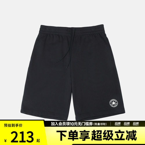 converse匡威男子运动休闲短裤MCJ787-023