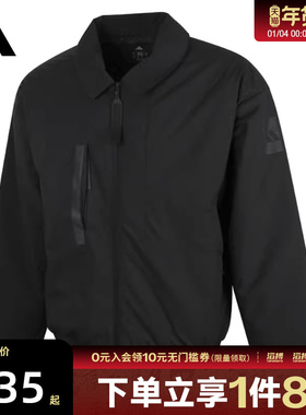 adidas阿迪达斯男子MYSHELTER INS S运动休闲棉服外套JD6663