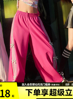 「滔搏运动」adidas阿迪达斯女子三条纹舞动系列凉感香蕉裤KR7597