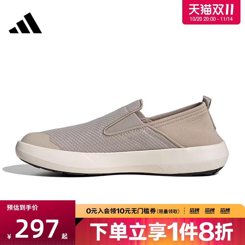 阿迪达斯男女鞋运动休闲鞋JR2653