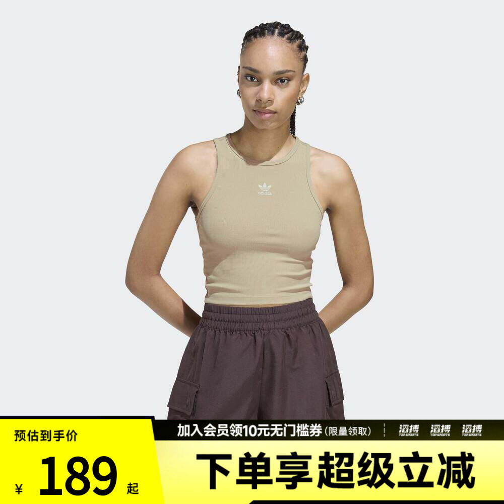 adidas阿迪达斯三叶草女子ESS RIB TANK运动休闲背心KD3822