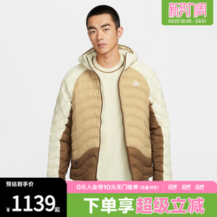 NIKE耐克男子ACG户外运动训练休闲连帽棉服外套HJ3736 229
