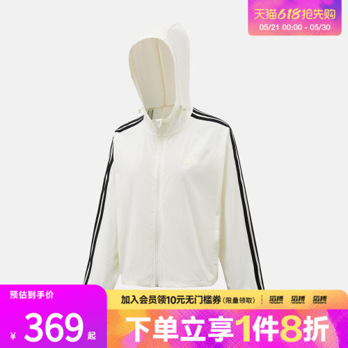adidas阿迪达斯女子CF WBKR运动健身夹克外套KX2759