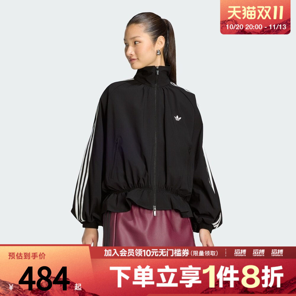 「滔搏运动」adidas阿迪达斯三叶草女子复古宽松休闲外套LG4075