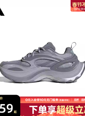 adidas阿迪达斯男女鞋XLG SPEEDFOS运动休闲鞋JS4989