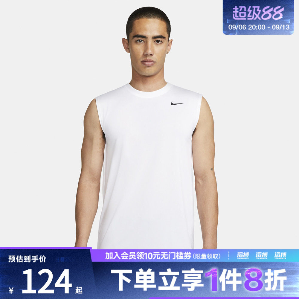 耐克男子休闲背心DX0992-100