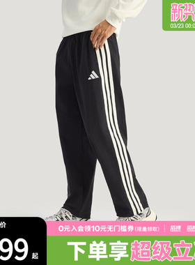 adidas阿迪达斯男子运动休闲长裤KR2531