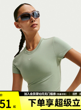 NIKE耐克女子运动休闲短袖T恤HF9539-007