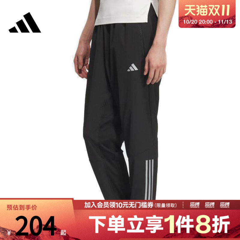 adidas阿迪达斯男子GYM+速干训练梭织运动裤健身服KE3839
