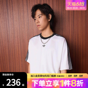 adidas阿迪达斯三叶草男子复古休闲文化宽松短袖圆领T恤KD5829
