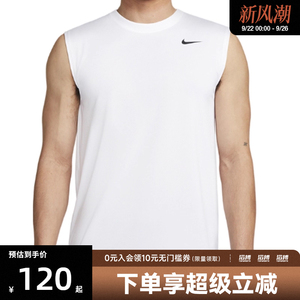 NIKE耐克男子DF TEE RLGD SL RESET滔搏运动休闲背心DX0992-100