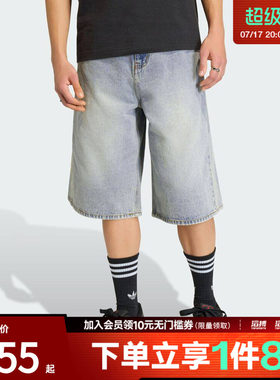 adidas阿迪达斯三叶草男子日常纯棉牛仔运动短裤KE0133