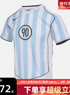 NIKE耐克大童K NK DF T90 ENERGY4运动休闲短袖T恤II9784-422