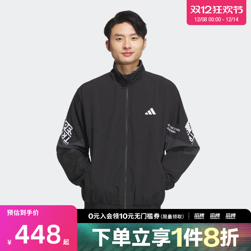 adidas阿迪达斯男子WORD WOVEN JKT运动健身夹克外套KA1265
