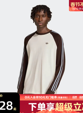 adidas阿迪达斯三叶草男子BC LS CAL 运动休闲长袖T恤HZ3829