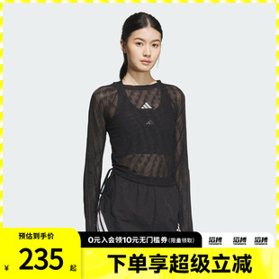 adidas阿迪达斯女子三条纹舞动系列运动休闲长袖圆领T恤KB7607