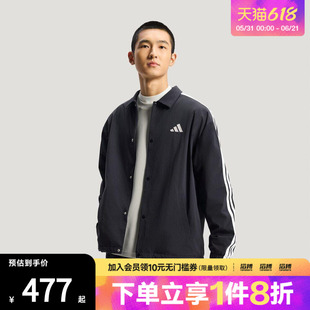 adidas阿迪达斯男子运动健身夹克外套KR2499