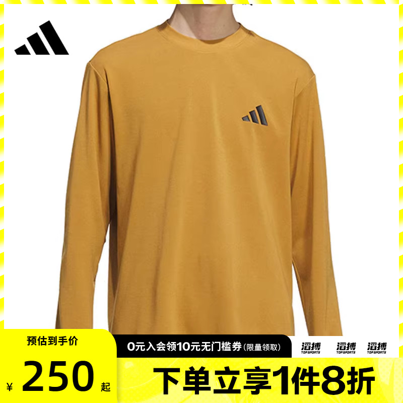 adidas阿迪达斯男子M TH LS TEE运动休闲长袖T恤JY6945