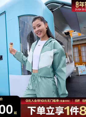 NIKE耐克女子ASWNSWWR WVN LTWT运动健身夹克外套HJ1183-017