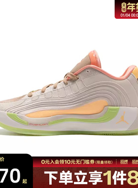NIKE耐克男鞋JORDAN LUKA 4 PF运动训练篮球鞋IO0198-100