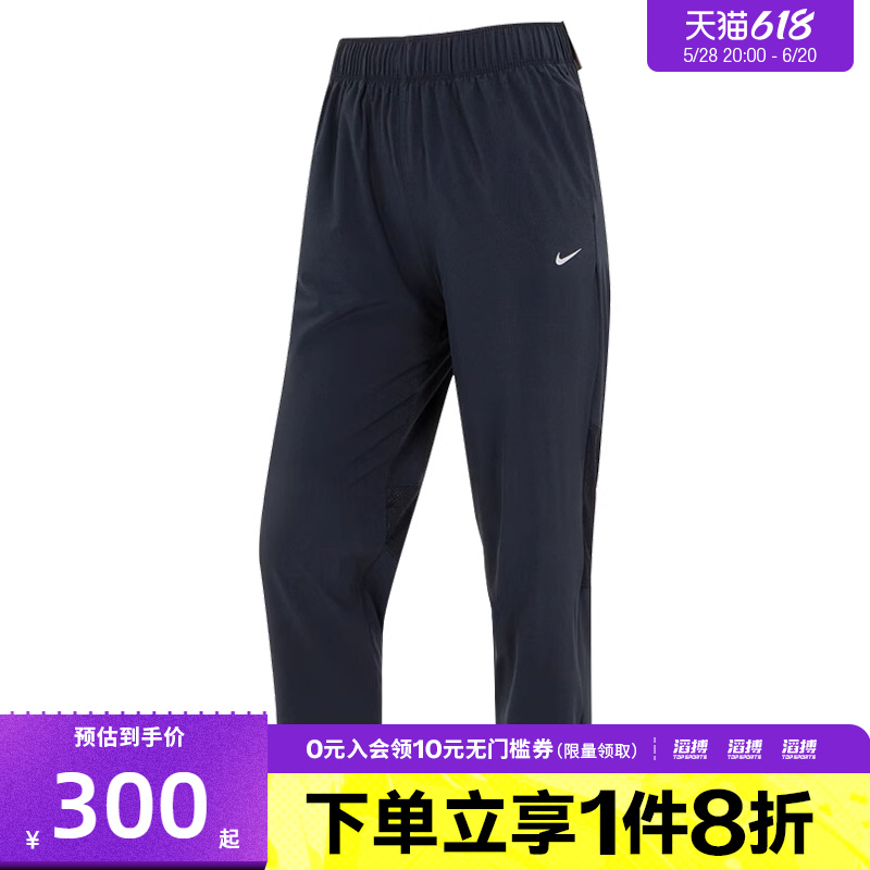 nike耐克运动休闲长裤