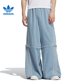 KB6415 TP运动休闲长裤 adidas阿迪达斯三叶草男子DENIM ZIP