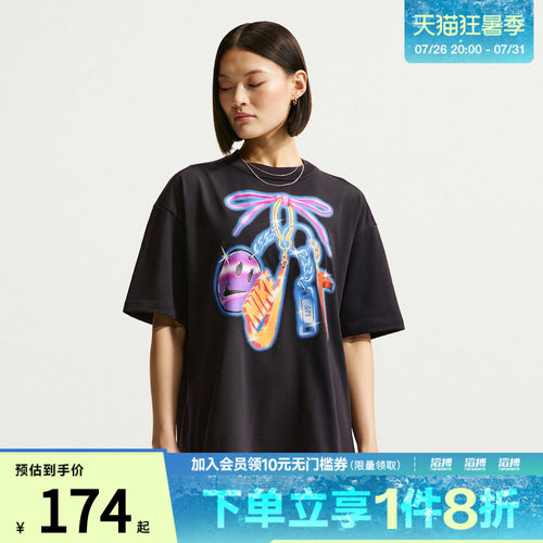 NIKE耐克女子NSW CLASSIC OS OC11运动休闲短袖T恤IR7849-010