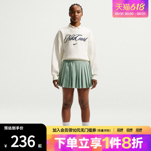 NIKE耐克女子AS W NKCT HRTG HR SHORT运动休闲短裤IB0770-006