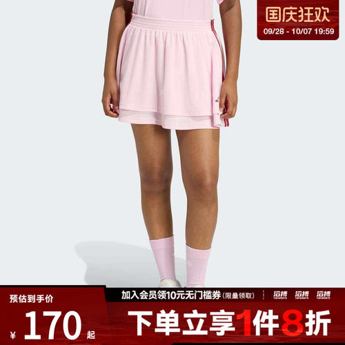 adidas阿迪达斯女子W HER SKR足球风日常运动休闲短裙KB6099