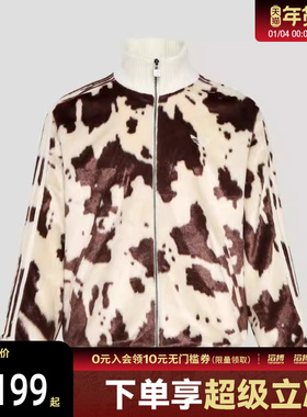 adidas阿迪达斯三叶草男子运动健身夹克外套KU9405