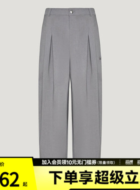adidas阿迪达斯三叶草男子街头风休闲宽松运动裤KW5683