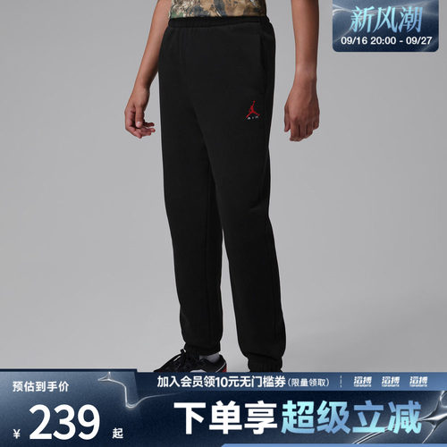 NIKE耐克大童运动休闲长裤JD2642093GS-001