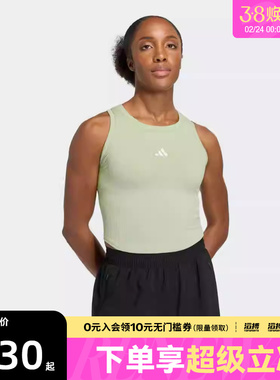 adidas阿迪达斯女子SEAMLESS TNKLSBRA运动健身BRA内衣KQ5244