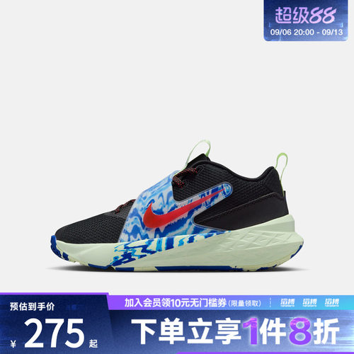 NIKE耐克大童电玩闪码TEAM HUSTLE D 12运动鞋篮球鞋IQ0815-001