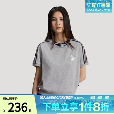 adidas阿迪达斯三叶草女子迪士尼联名款运动短袖T恤KY8316
