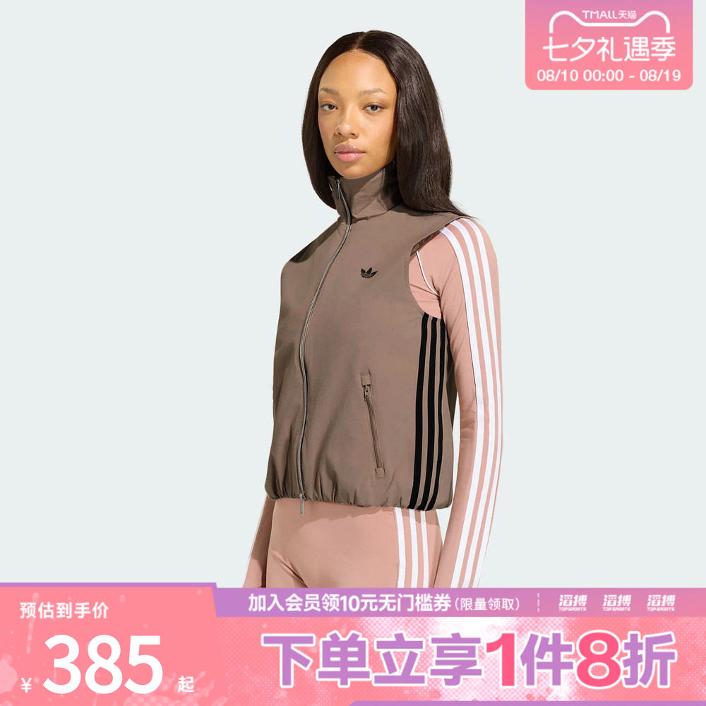 adidas阿迪达斯三叶草女子休闲无袖运动背心马甲上衣KY5183