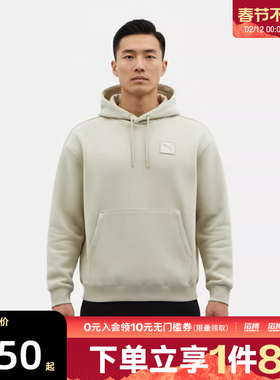 puma彪马男子PRIME ESS运动休闲套头衫卫衣63570868