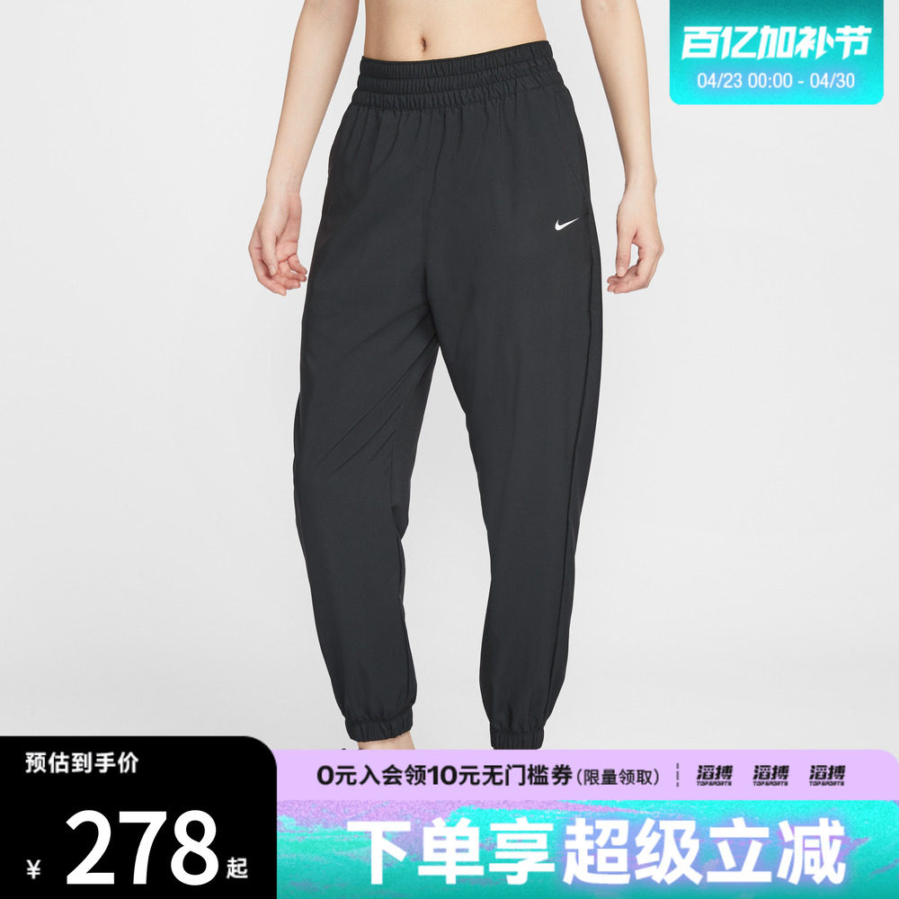 NIKE耐克女子ER运动休闲长裤HJ1051-013