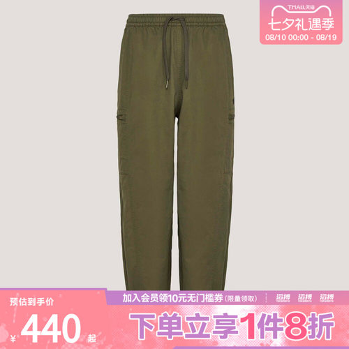adidas阿迪达斯三叶草男子WOVEN JOGGER M运动休闲长裤KY5772